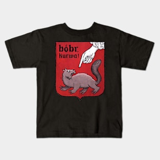 Bobr Kurwa [Polish Beaver Meme] / Polish Coat of Arms Kids T-Shirt